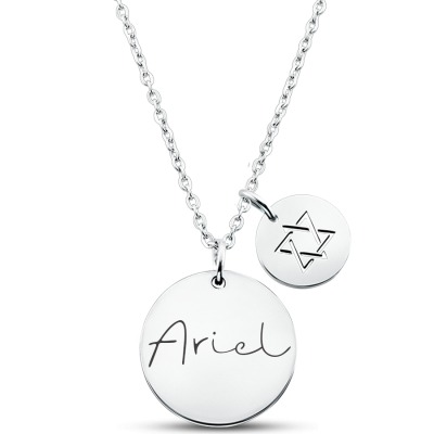 Personalised Engraved Religious Necklace with...