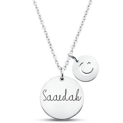 Personalised Engraved Religious Necklace with...